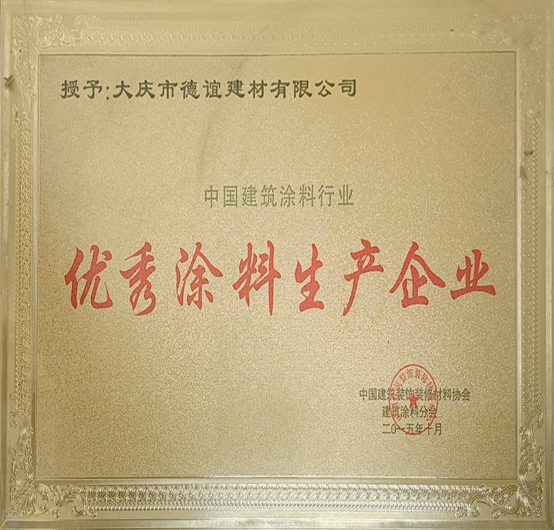 點(diǎn)擊看詳細(xì)資料